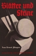 Erstausgabe von 'Blätter und Steine' (1934)
